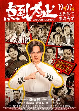公共汽车上的年轻妻子